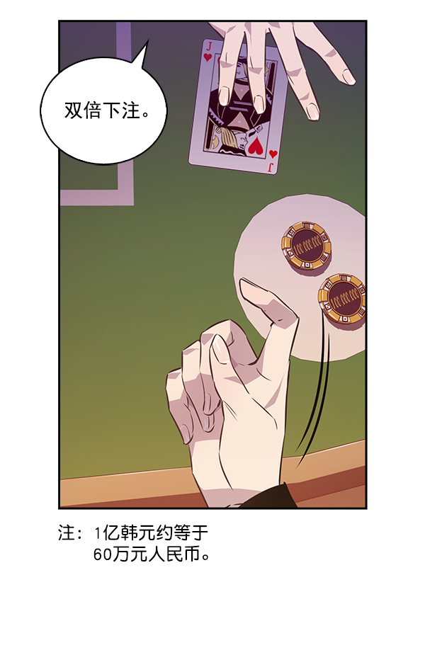 第 67 页