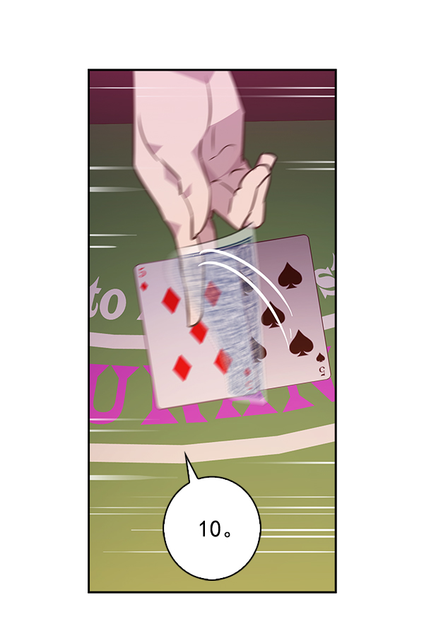第 71 页