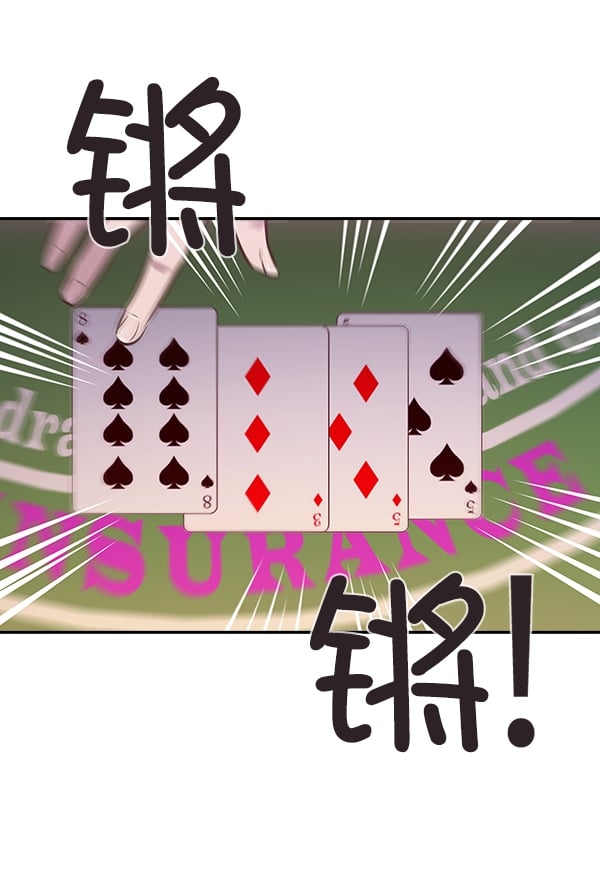 第 75 页