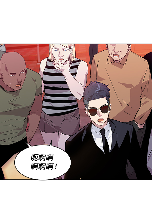 第 76 页