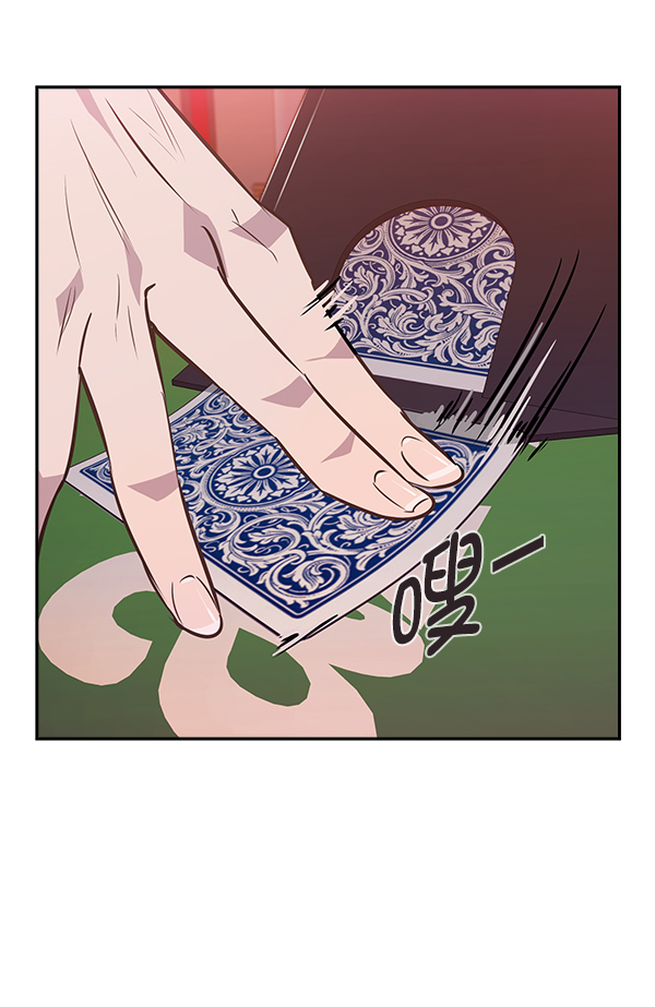 第 85 页