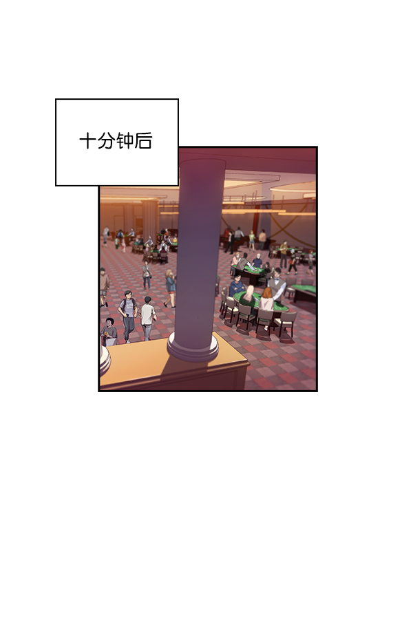 第 91 页