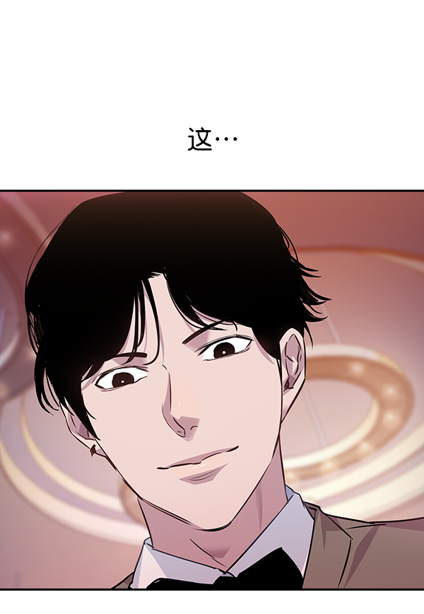 第 93 页