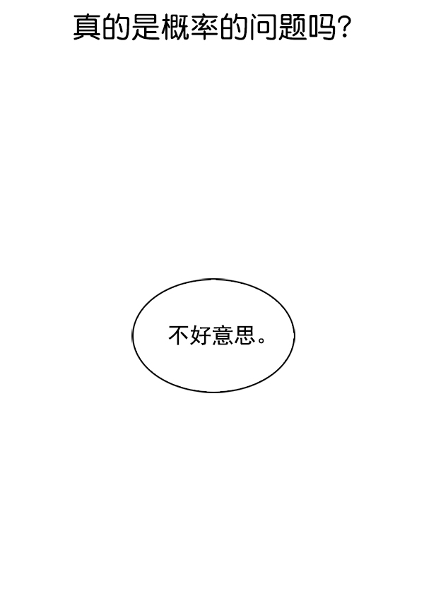 第 94 页