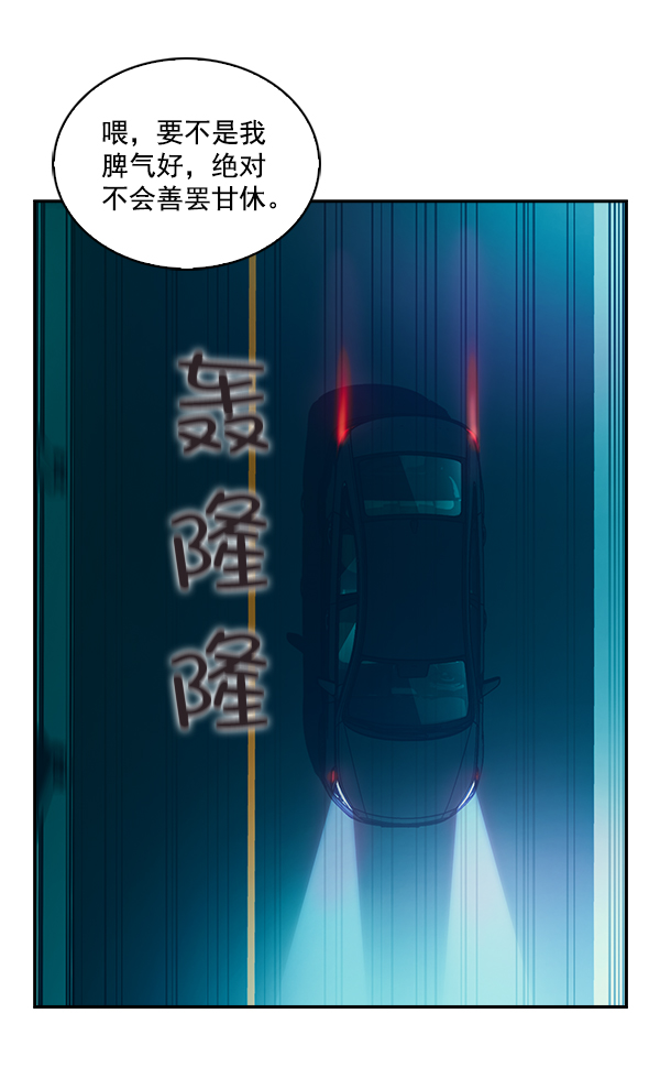 第 102 页