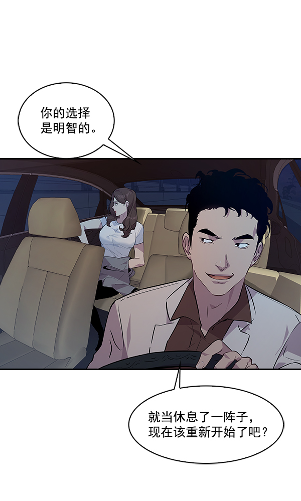 第 103 页