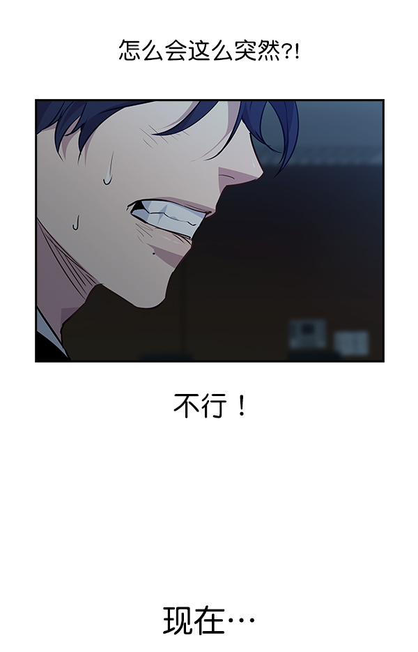第 105 页