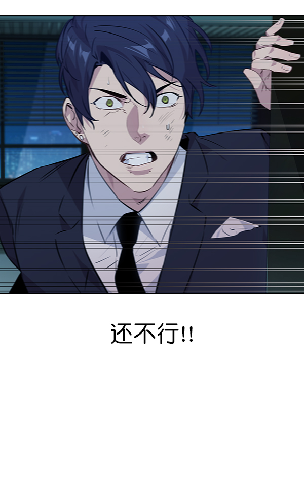 第 106 页