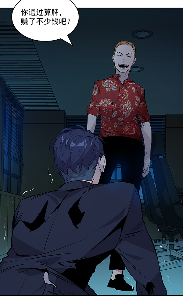 第 44 页