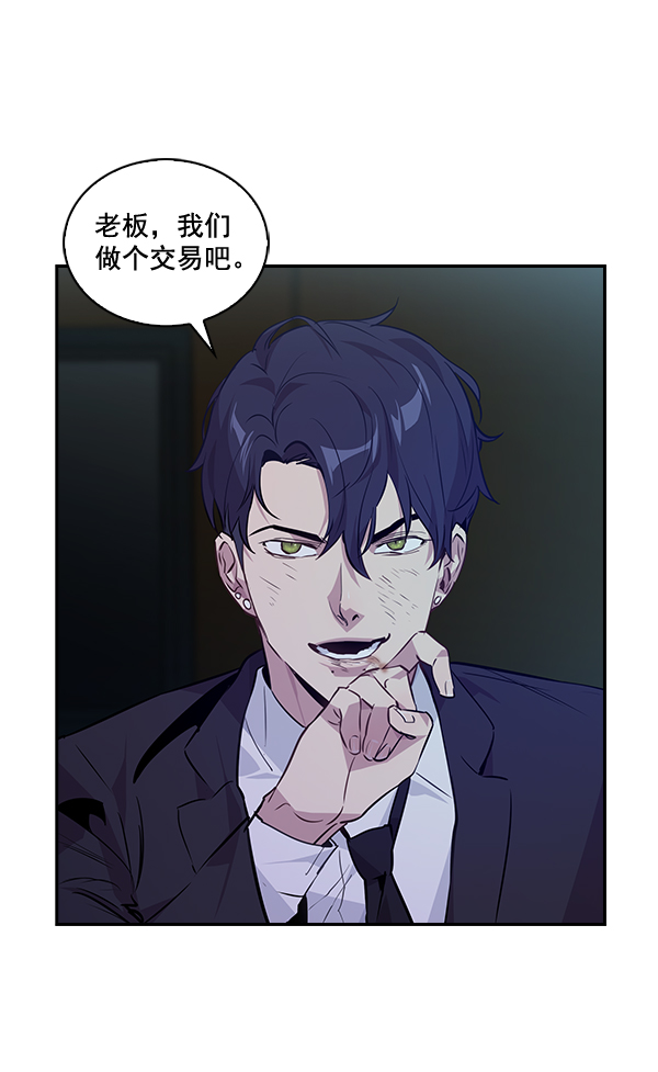 第 71 页