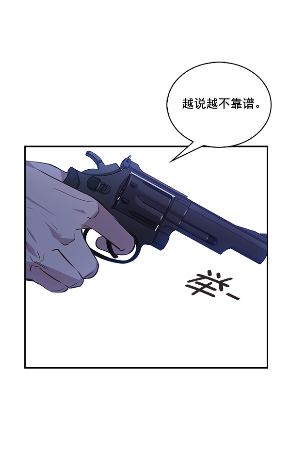 第 72 页