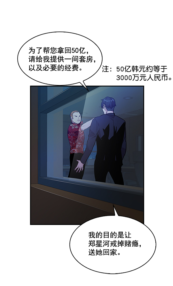 第 78 页