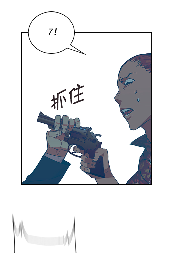 第 88 页