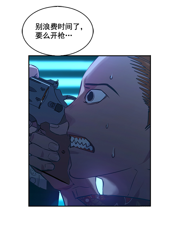第 91 页