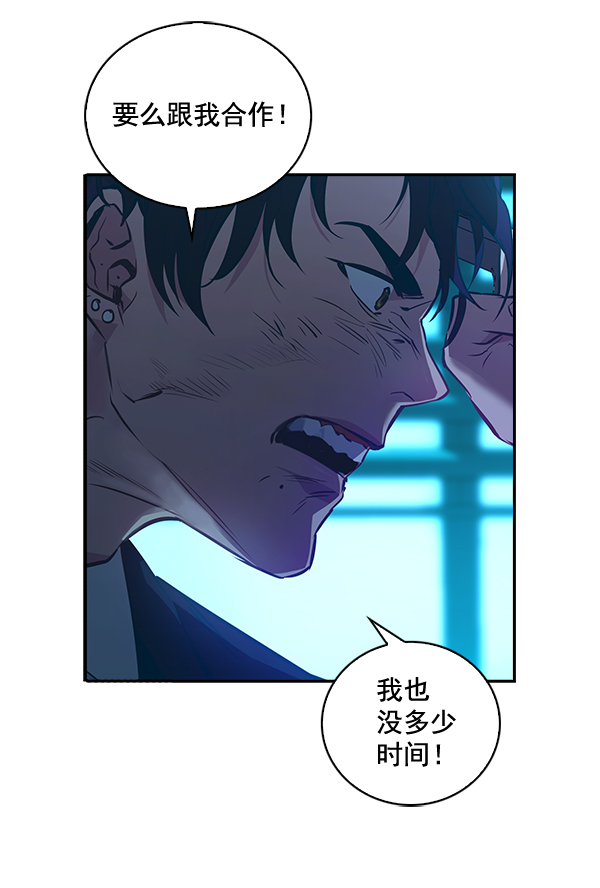 第 92 页