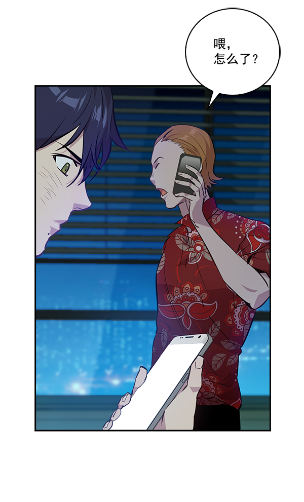 第 98 页