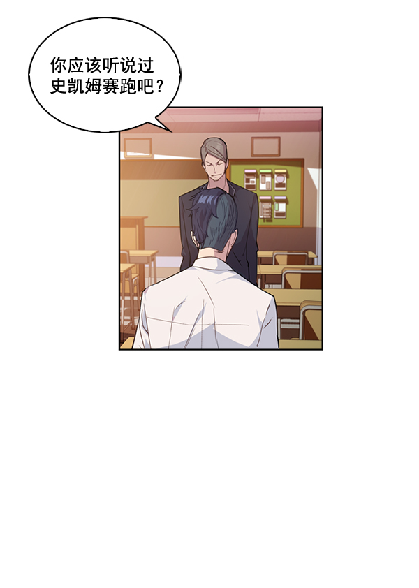 第 47 页