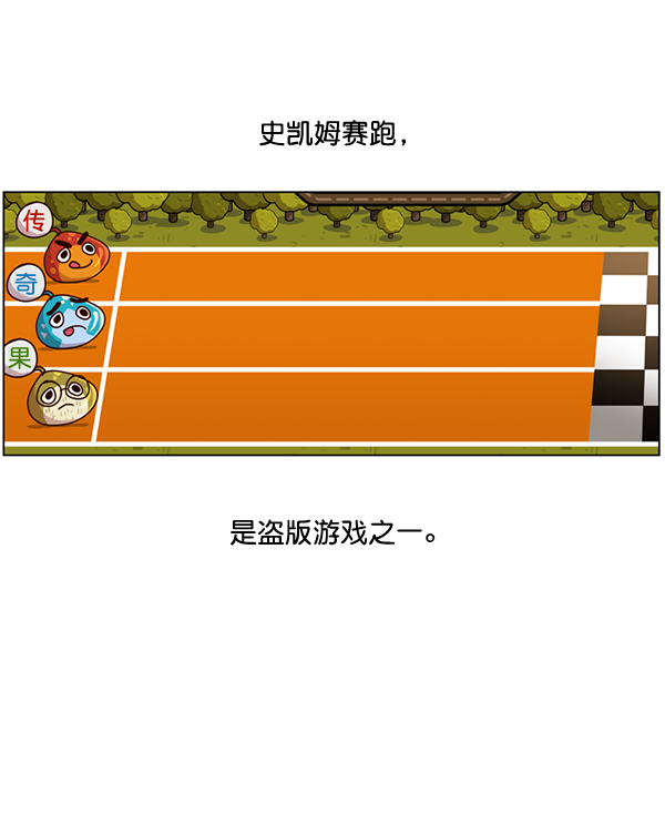 第 48 页