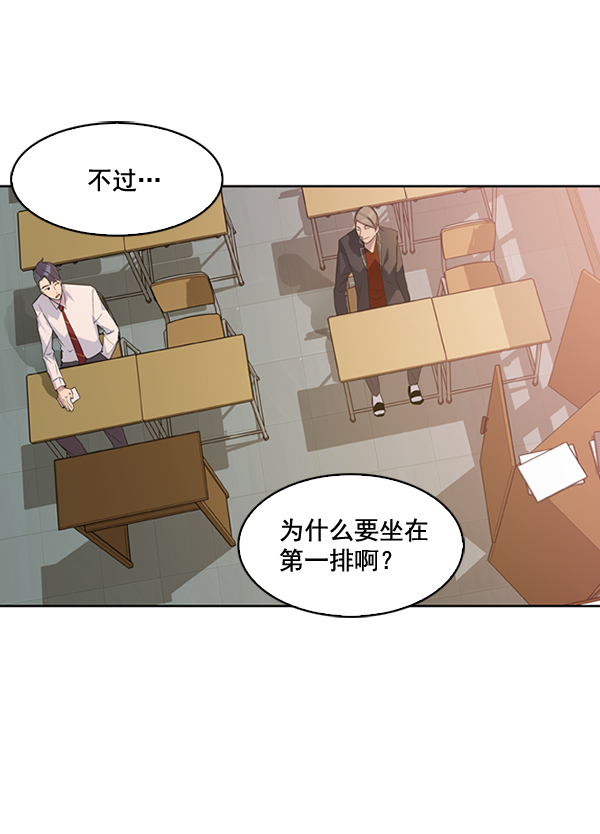 第 52 页