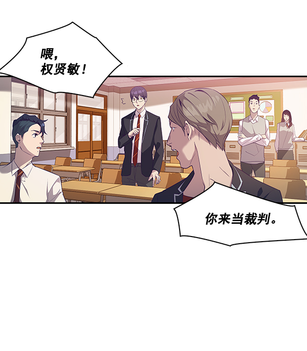 第 62 页