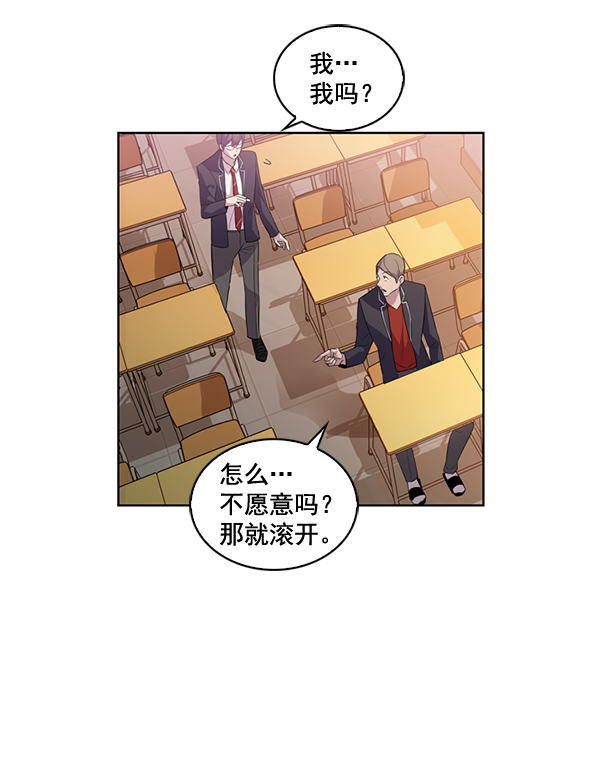 第 63 页