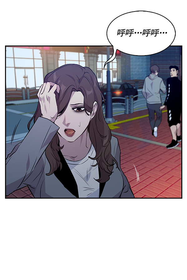 第 69 页