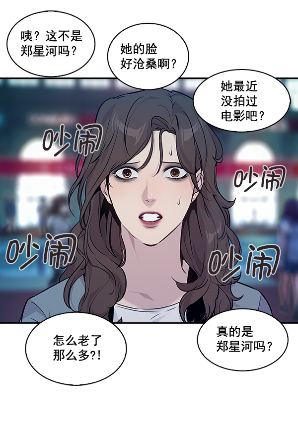 第 72 页