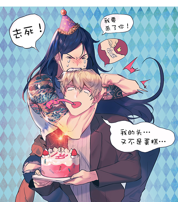 第 24 页