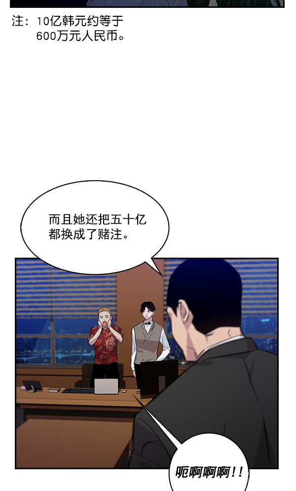 第 81 页