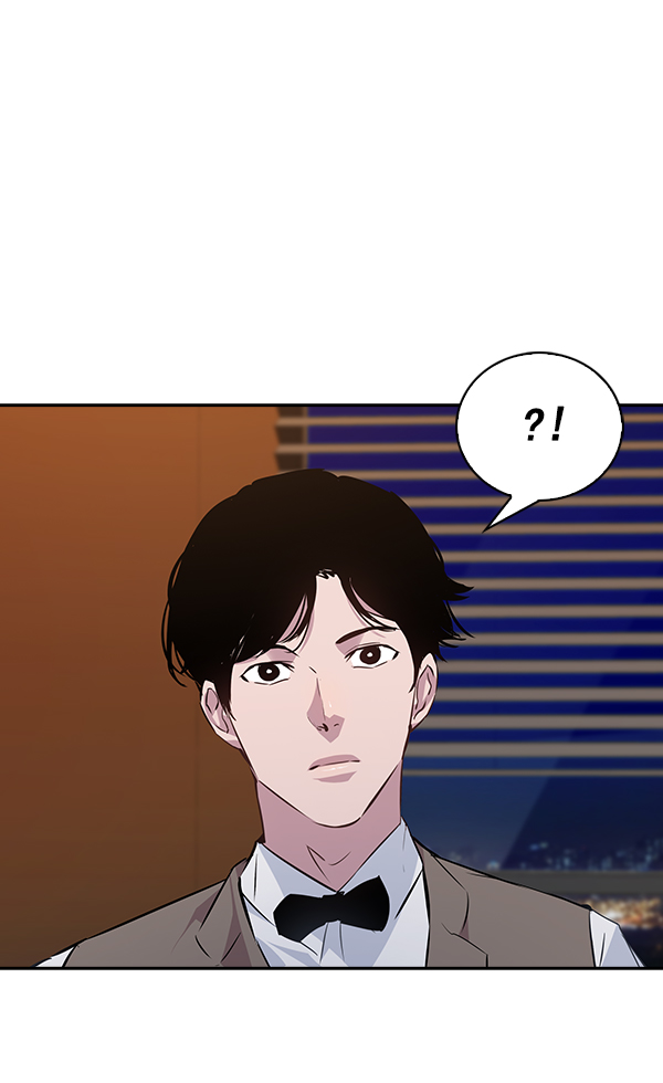 第 86 页