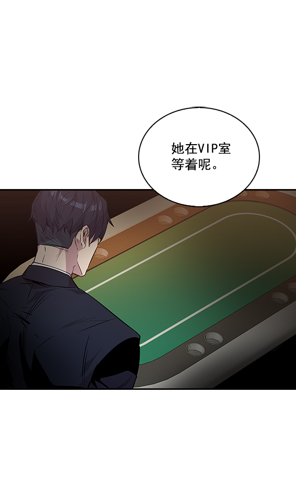 第 88 页