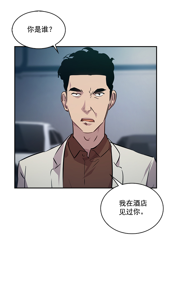 第 95 页