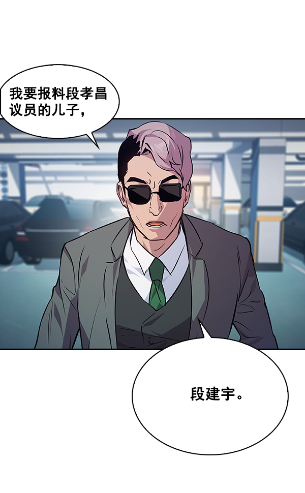 第 96 页