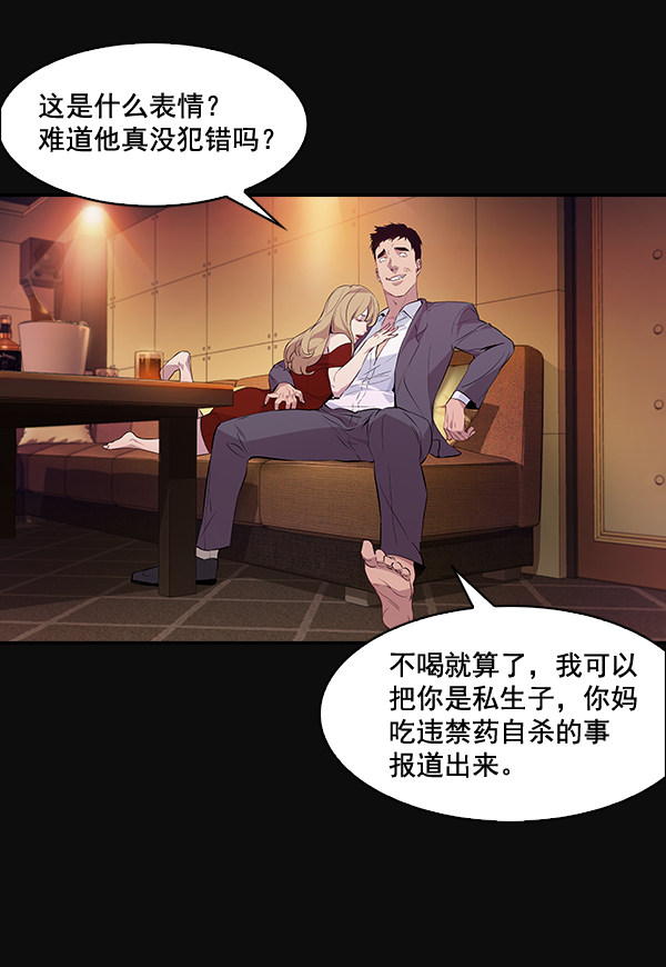 第 48 页