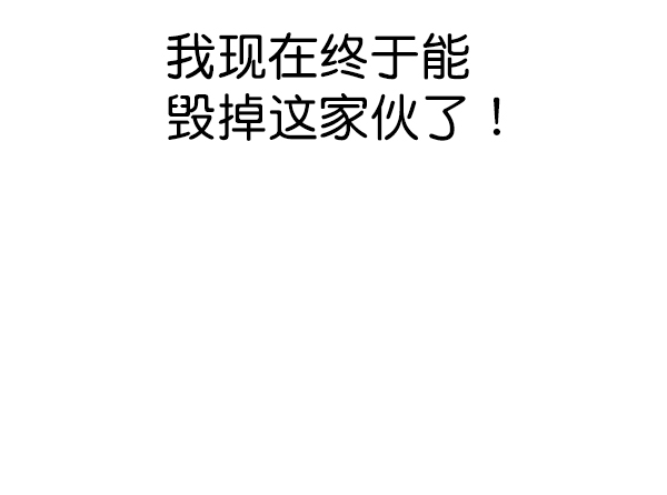 第 84 页