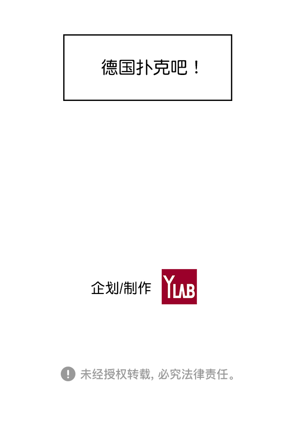 第 89 页