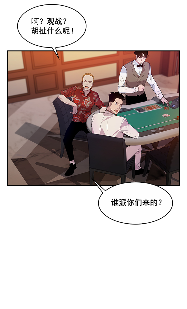 第 57 页
