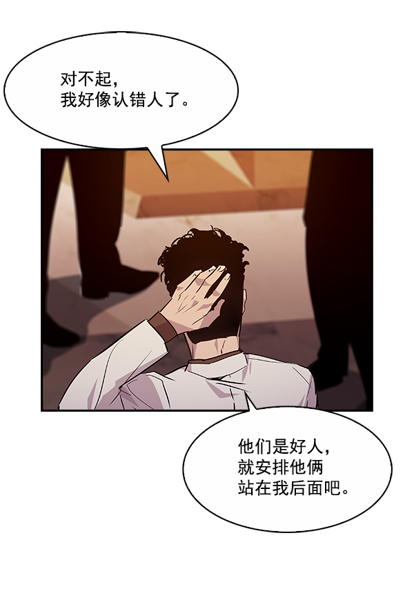第 73 页