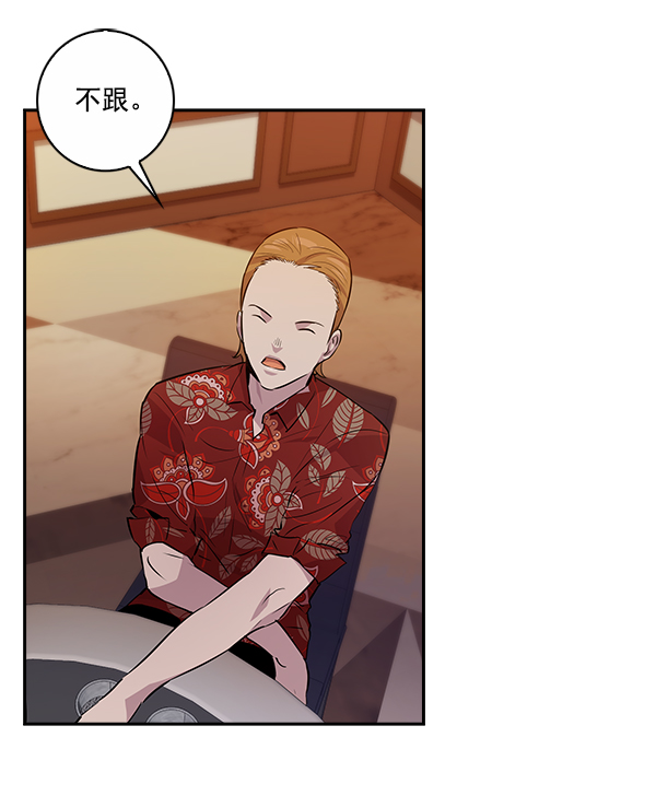 第 83 页