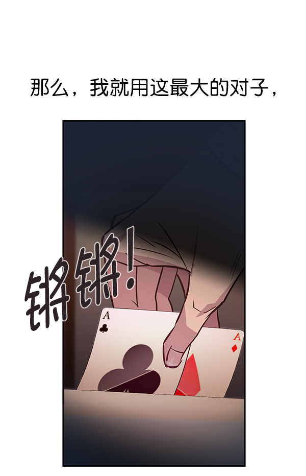 第 87 页