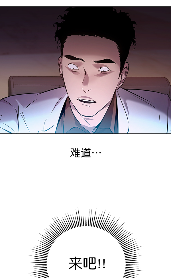 第 91 页