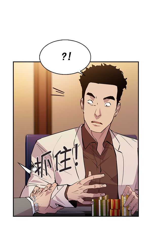 第 51 页