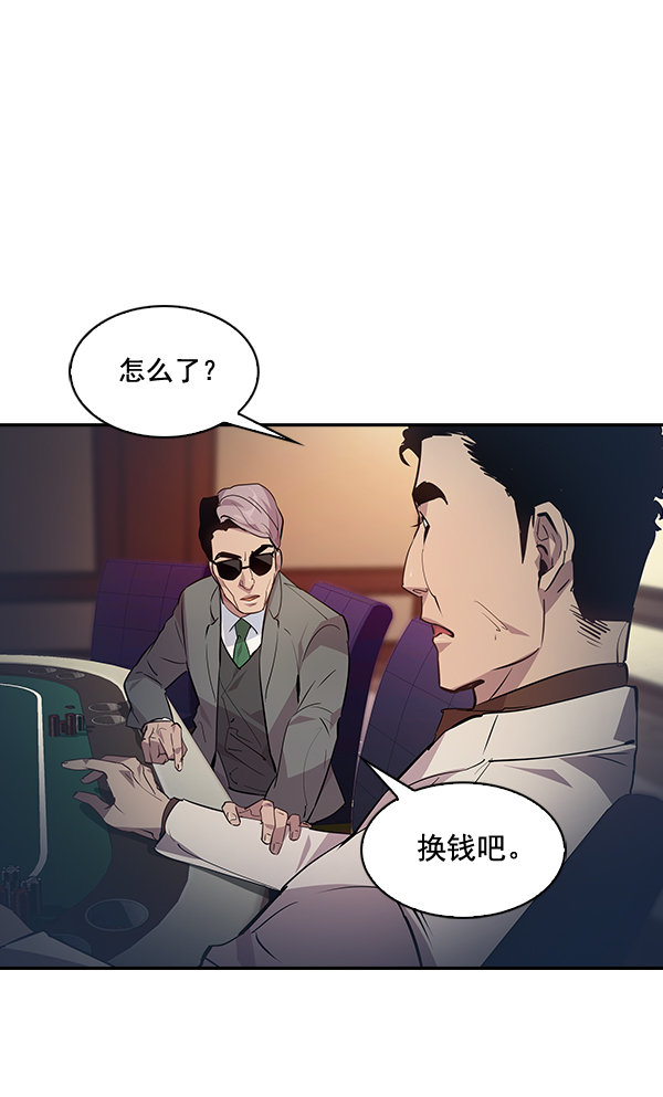 第 52 页