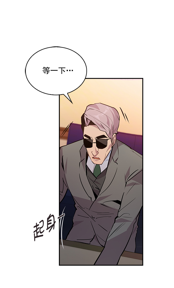 第 81 页