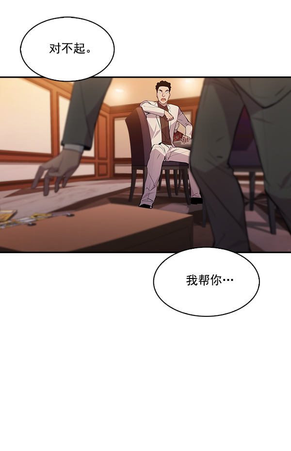 第 85 页