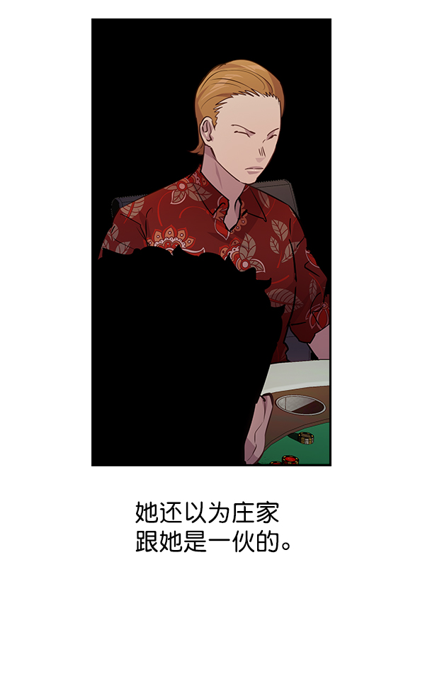 第 47 页
