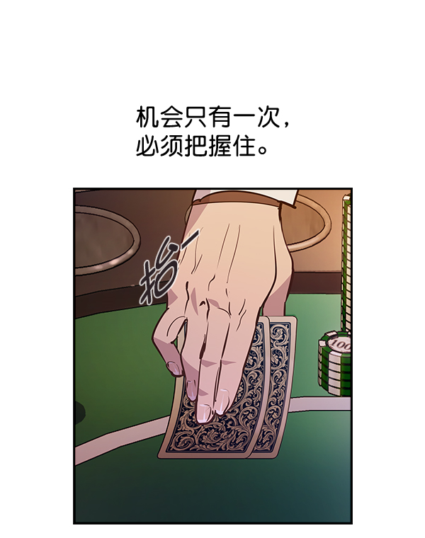 第 62 页