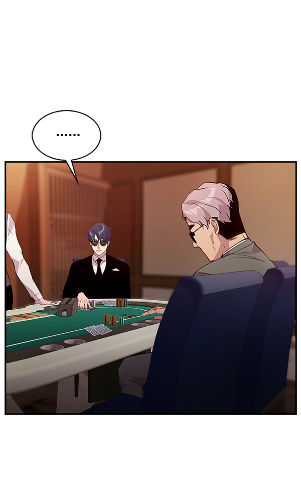 第 73 页