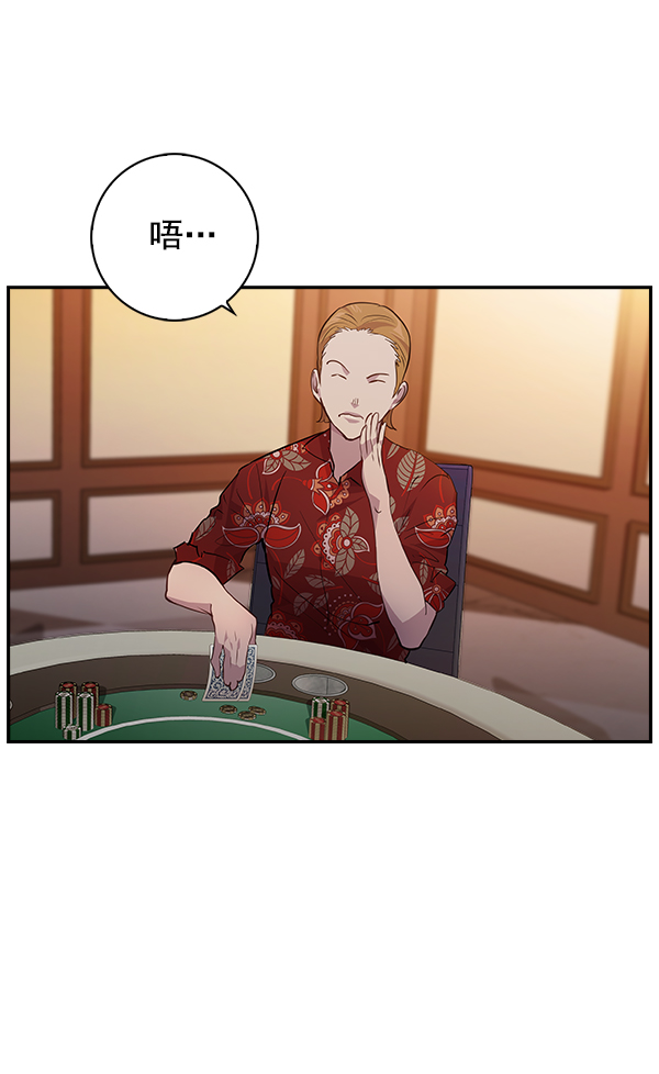 第 81 页