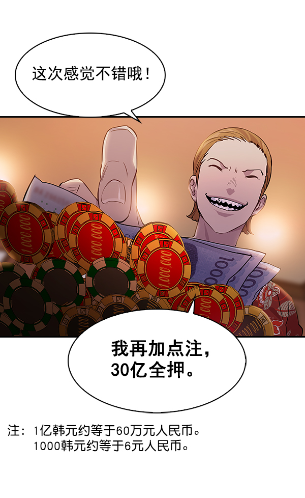 第 83 页